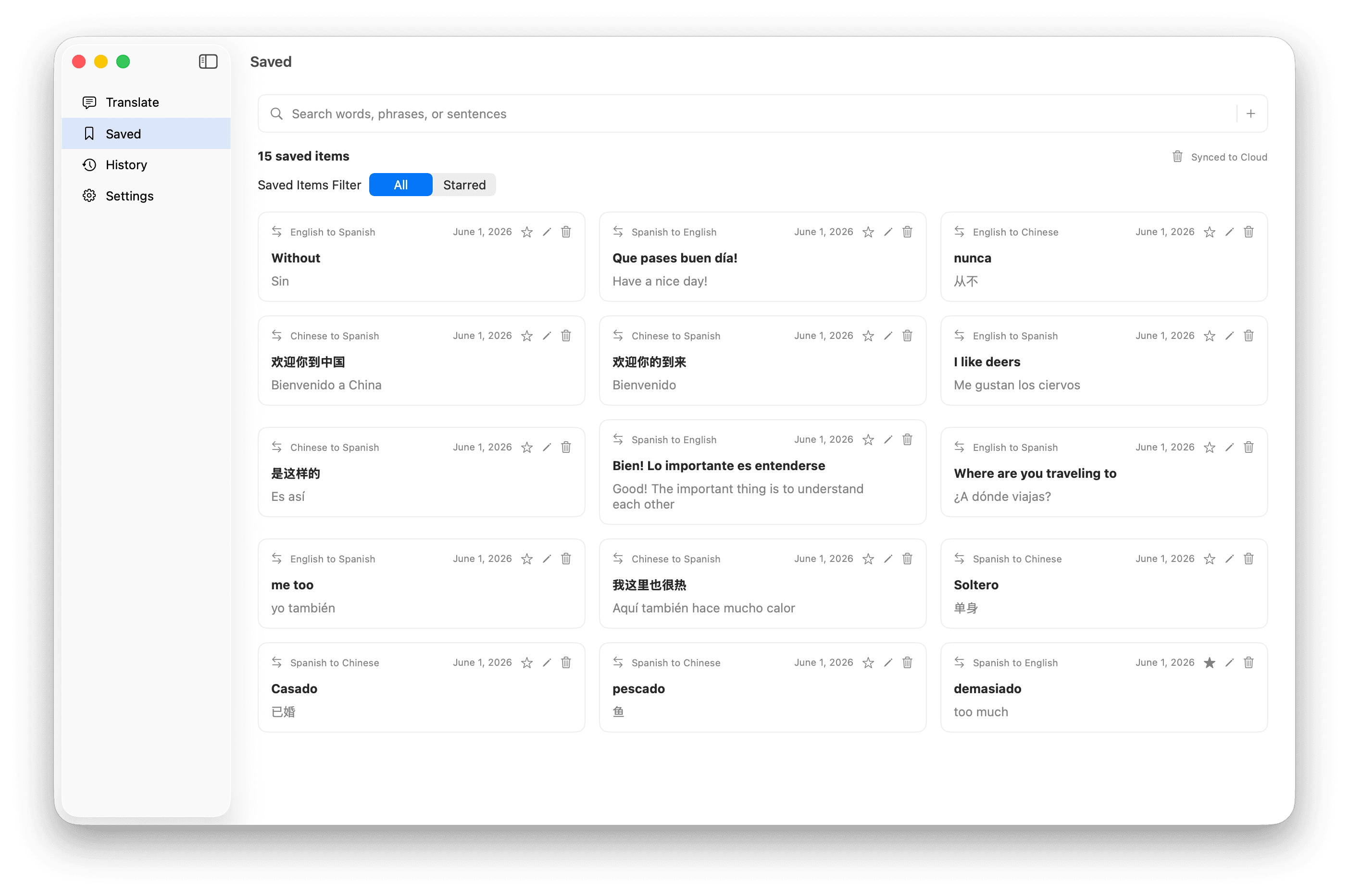 WordScene saved phrase library on macOS